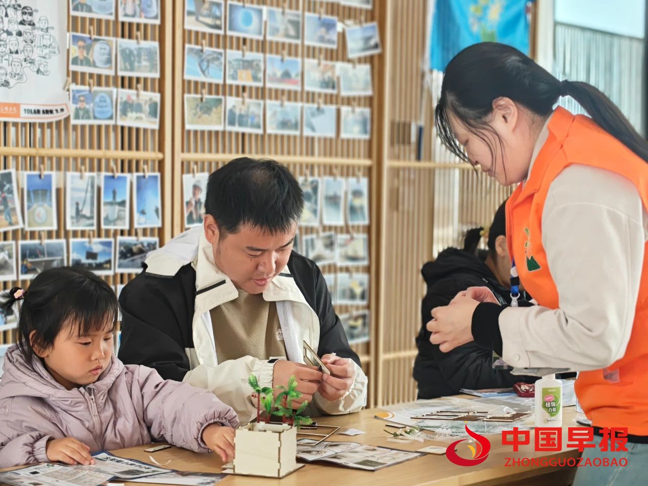 1746184729681891.jpg 图片03.jpg