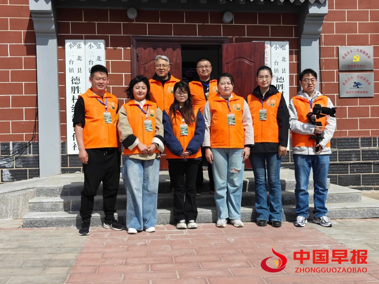 1746184837169020.jpg 图片05.jpg