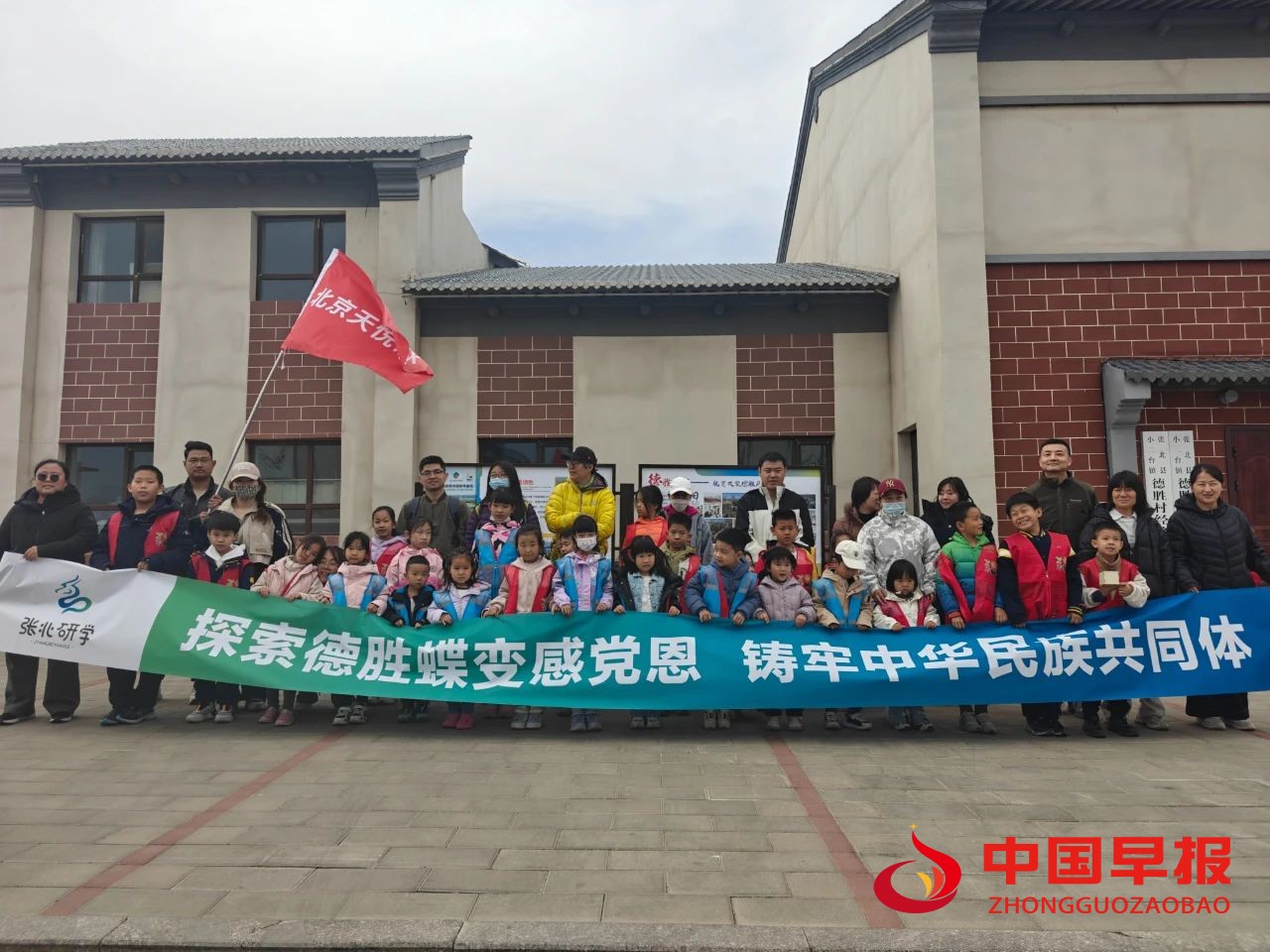 1746184948172141.jpg 图片06.jpg