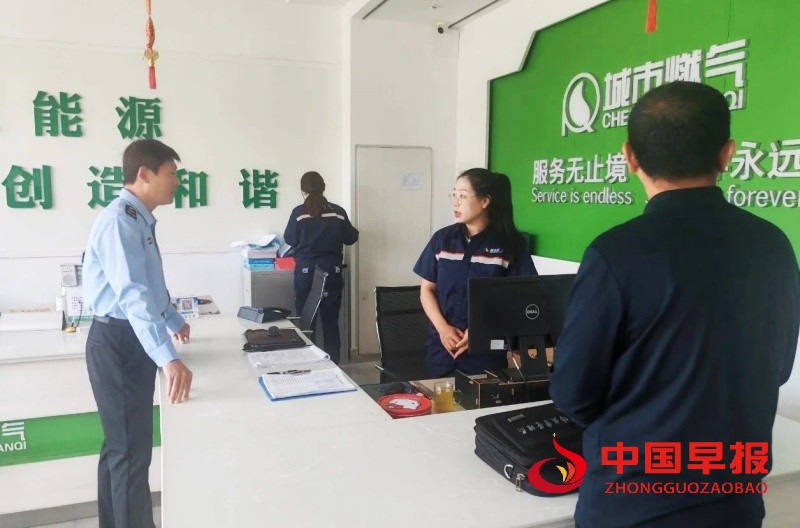 1746280947467035.jpg 微信图片_20250503213516_副本.jpg