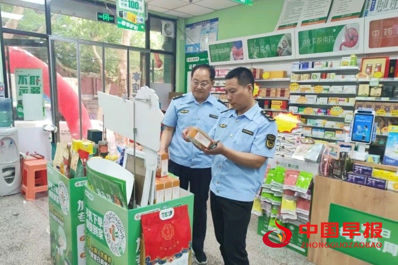 1746280998592046.jpg 微信图片_20250503213533_副本.jpg