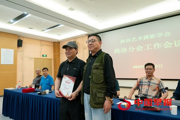 1746300089855776.jpg 微信图片_20250504022213.jpg