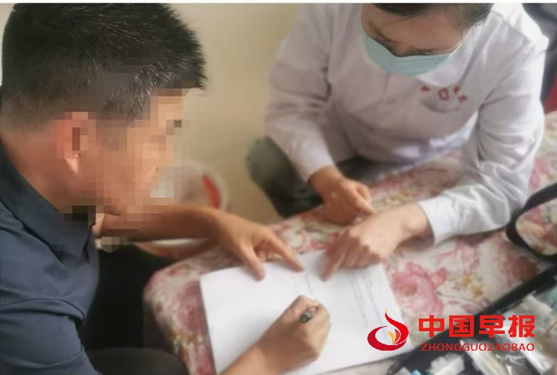 1746324241142664.jpg 微信图片_20250504095347.jpg2222.jpg