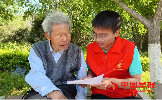 1746401638150357.png 1.png