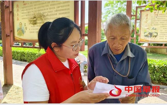 1746401655107993.png 2.png