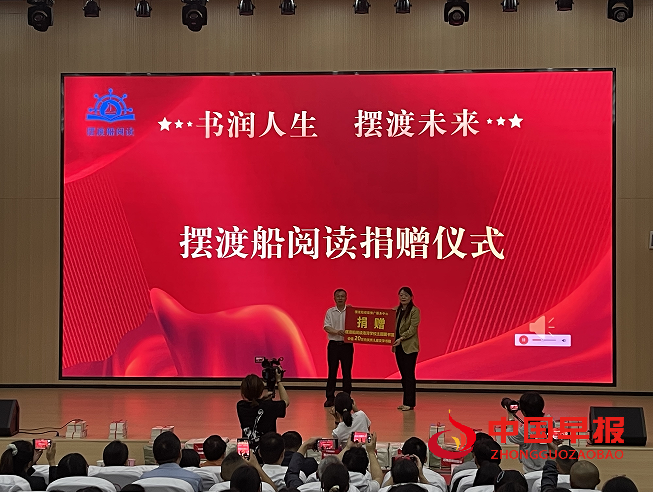 1746517778761689.png 7捐赠.png