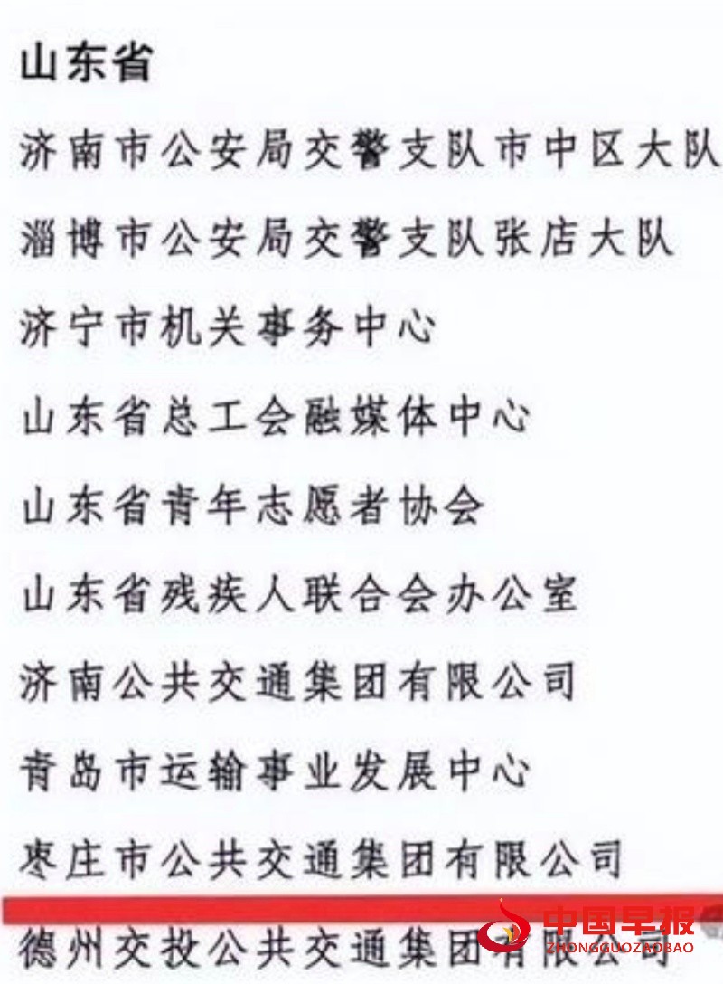 1746532306149304.jpg 2_副本.jpg