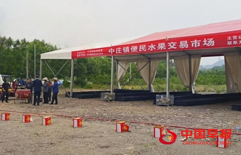 1746724230197718.jpg 640 (4)_副本.jpg