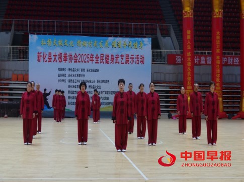 1746920842153123.jpg 555.jpg