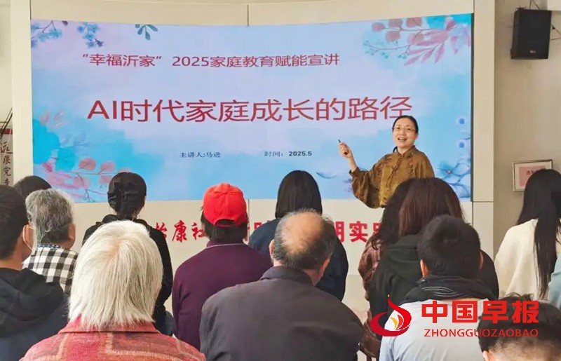 1746950794160881.jpg 640 (1)_副本.jpg