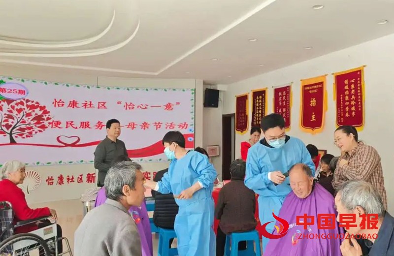 1746950931213082.jpg 640 (5)_副本.jpg