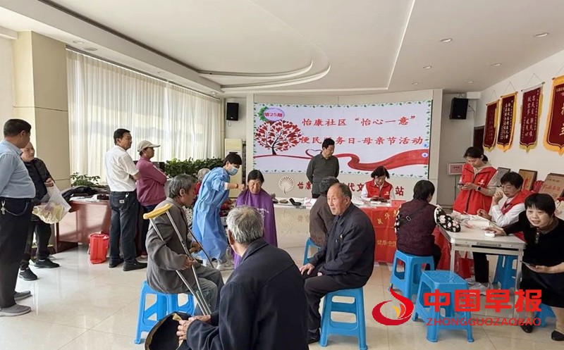 1746951031224920.jpg 640 (6)_副本.jpg