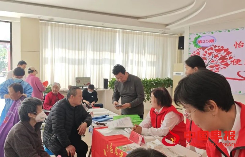 1746951052136288.jpg 640 (7)_副本.jpg