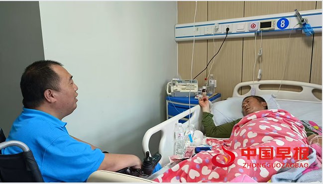 1747007728130198.png E17D25C85798B9A234666EE3439BBD71.png