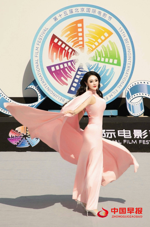 北京国际电影节卡酷光影节文化传播大使安婷受邀参加第十五届北京国际电影节(图5) 北京国际电影节卡酷光影节文化传播大使安婷受邀参加第十五届北京国际电影节(图5)