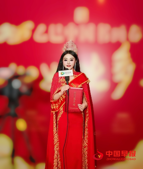 北京国际电影节卡酷光影节文化传播大使安婷受邀参加第十五届北京国际电影节(图7) 北京国际电影节卡酷光影节文化传播大使安婷受邀参加第十五届北京国际电影节(图7)