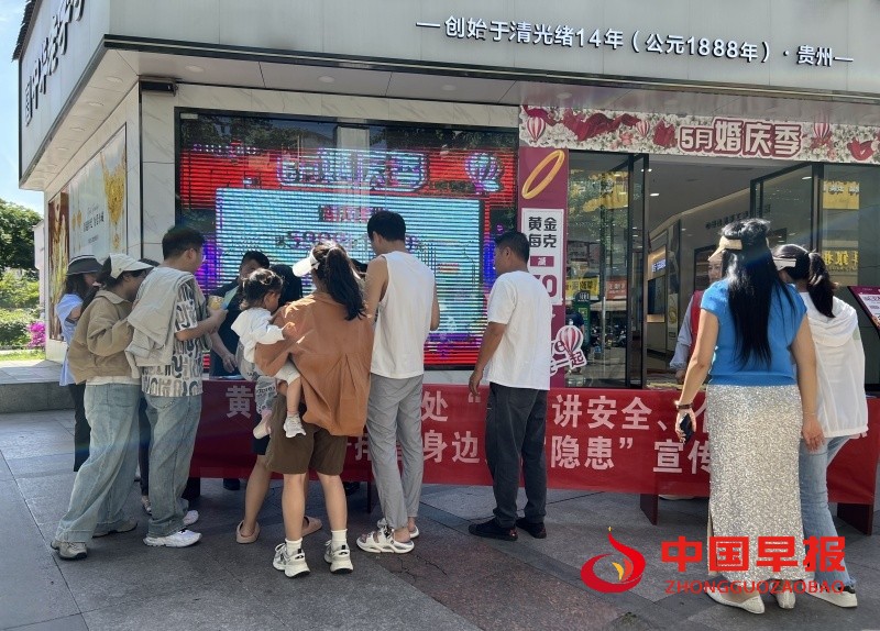 1747059930105576.jpg 微信图片_20250512222355_副本.jpg