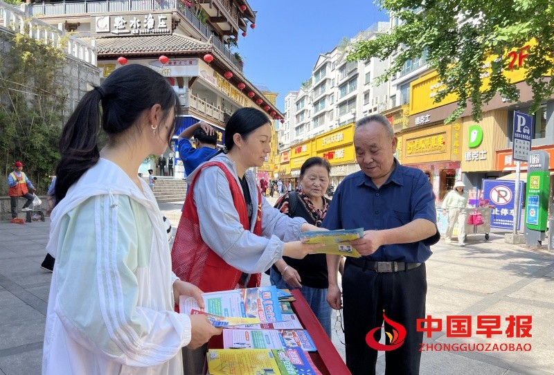 1747059939862699.jpg 微信图片_20250512222400_副本.jpg