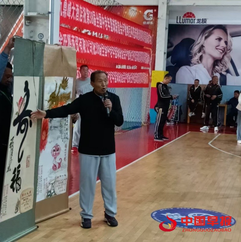 1747060368119792.jpg 微信图片_20250512222817_副本.jpg