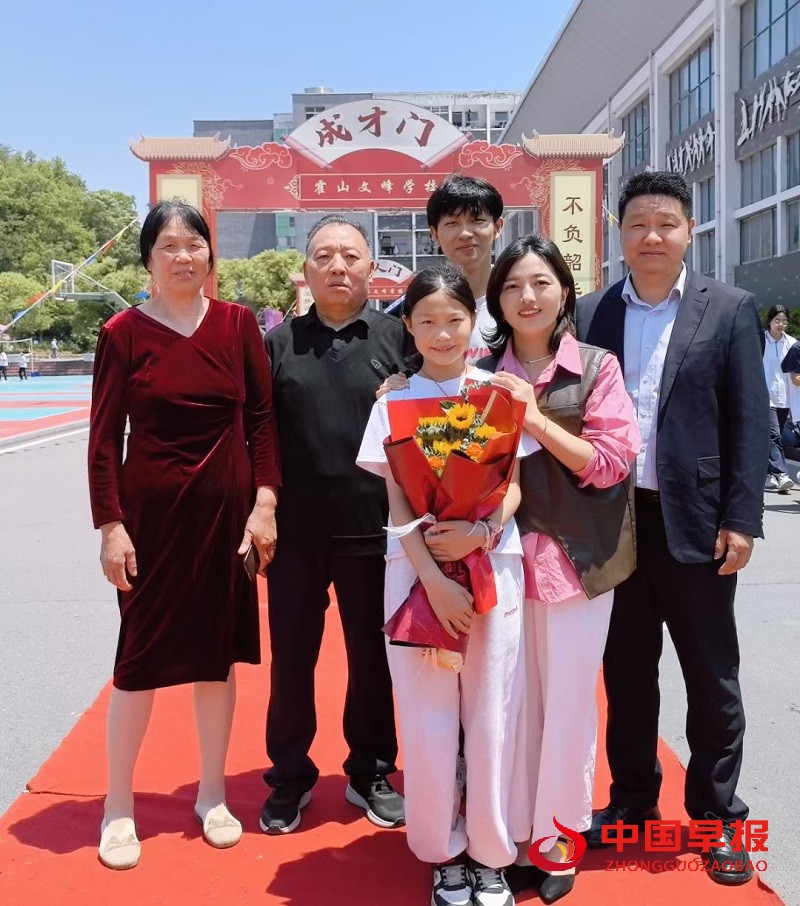 1747101635205196.jpg 微信图片_20250513092412.jpg