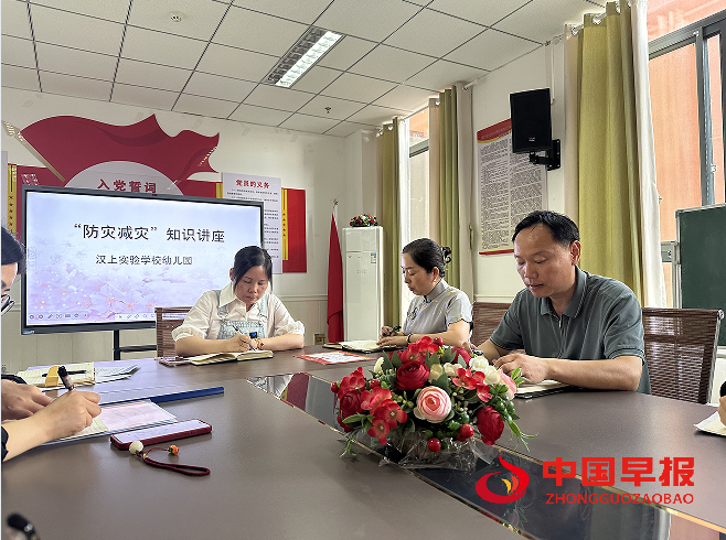 1747101972182296.png 2.png