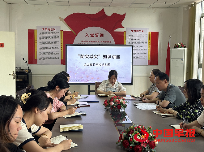 1747101989161335.png 3.png