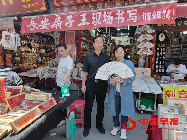 1747180382272290.jpg 微信图片_20250514074233.jpg