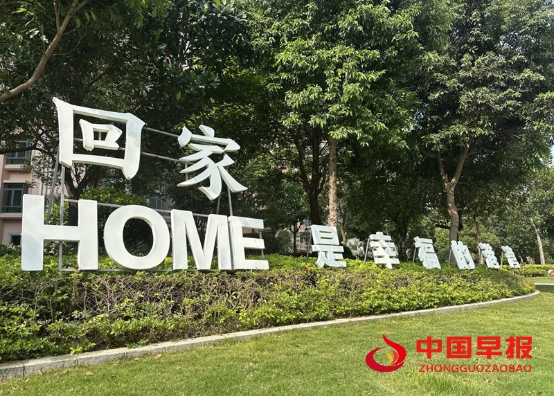 1747297989273011.jpg 微信图片_20250515161805_副本.jpg