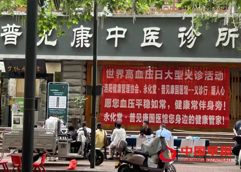 1747308236191071.jpg 微信图片_20250515190855_副本.jpg