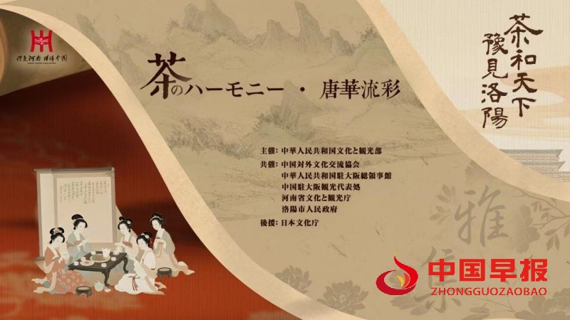 1747394685126376.jpg 微信图片_20250516191215_副本.jpg