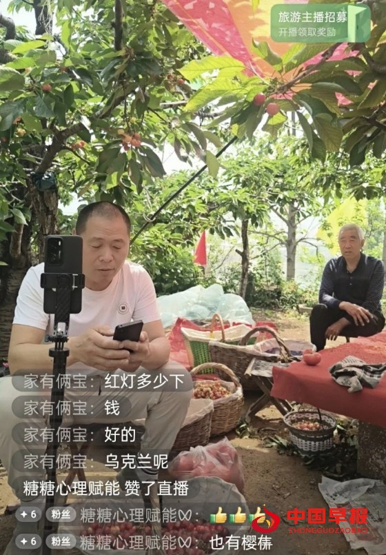 1747411614105184.jpg 640_副本.jpg111.jpg