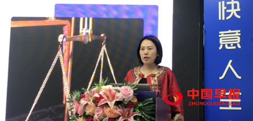 第38期法务咨询师职业能力提升研修班在京举行(图3) 第38期法务咨询师职业能力提升研修班在京举行(图3)