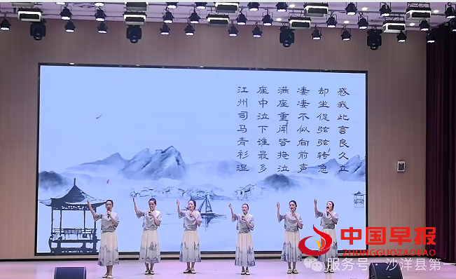 1747536683209507.png 5教师.png