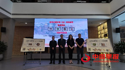 旗帜小记者受邀参加一带一路文化主题邮局活动(图2) 旗帜小记者受邀参加一带一路文化主题邮局活动(图2)