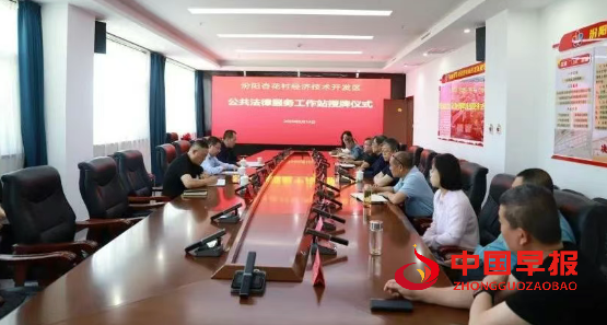 1747617431131574.png 微信图片_20250519091112.png