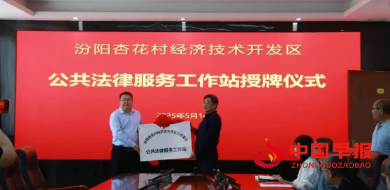 1747617465207211.png 微信图片_20250519091129.png