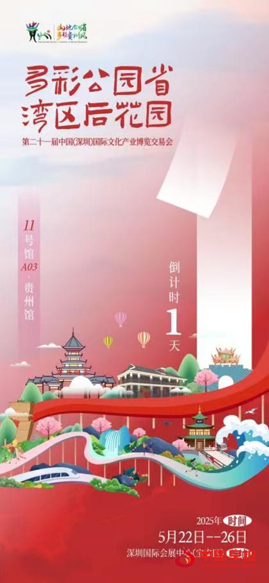 1747881717129245.jpg 微信图片_20250521204030_副本.jpg