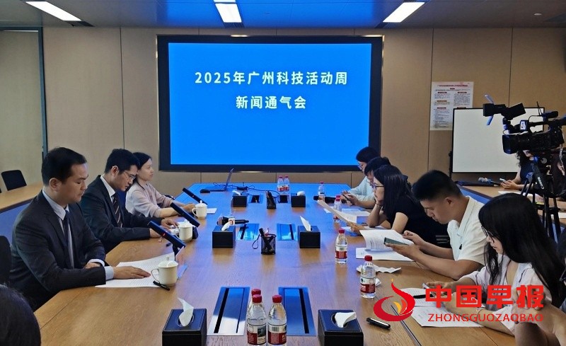 1747882046623412.jpg 微信图片_20250522104638.jpg