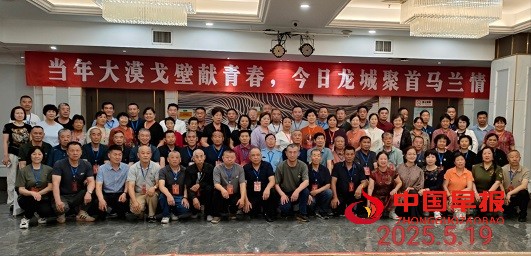 1747886957469890.jpg 微信图片_20250521112031.jpg