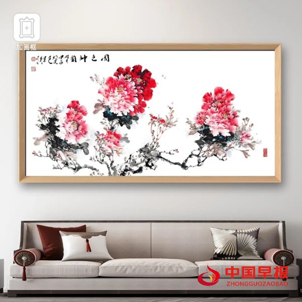 1747904281523601.jpg 640 (1).jpg