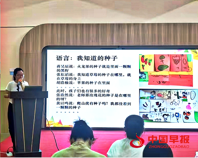 1747913016217285.png 5.png