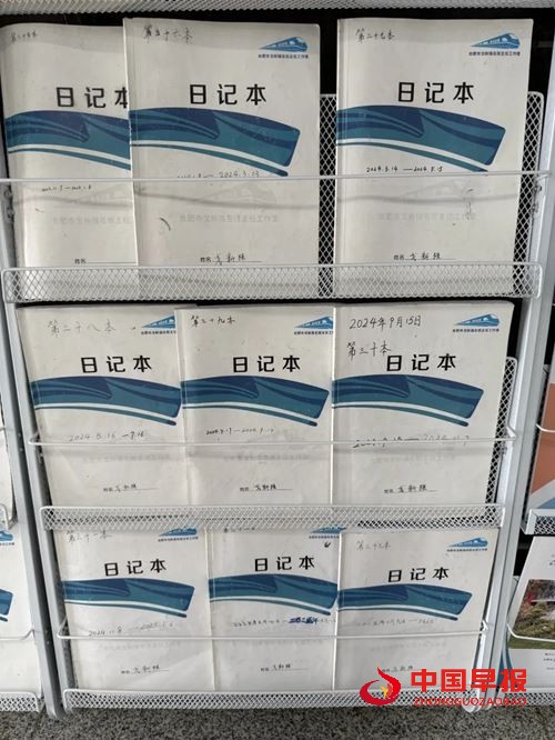 合肥一中学班主任戈新强，“手写日记”火了(图1)