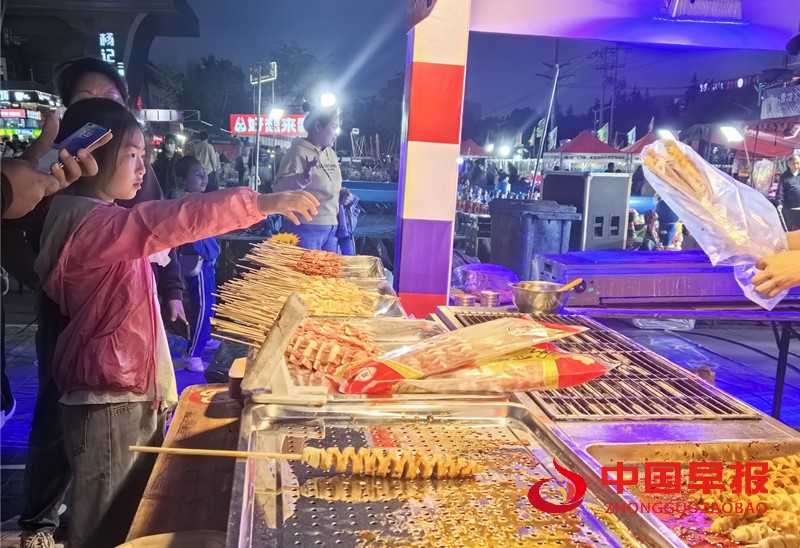 1748072738170942.jpg 微信图片_20250524151236_副本.jpg