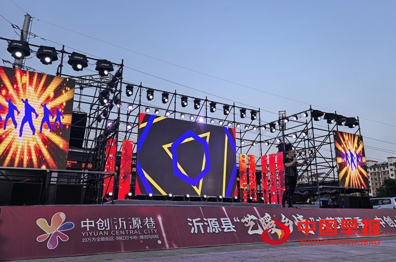 1748152034186093.jpg 微信图片_20250525134124_副本.jpg