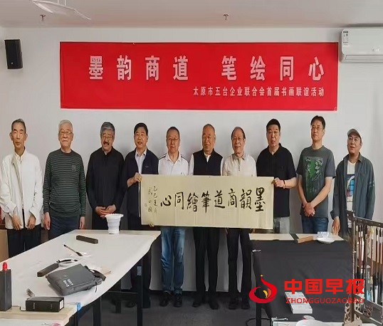 1748231248199038.jpg 微信图片_20250526113632.jpg