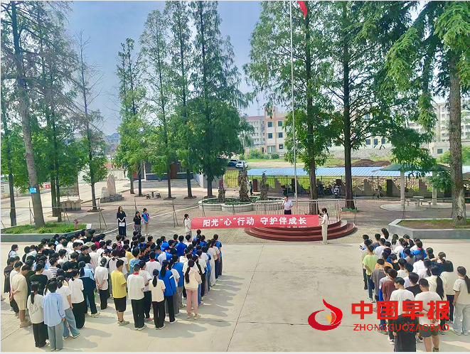 1748254657104471.png 1校长讲话.png