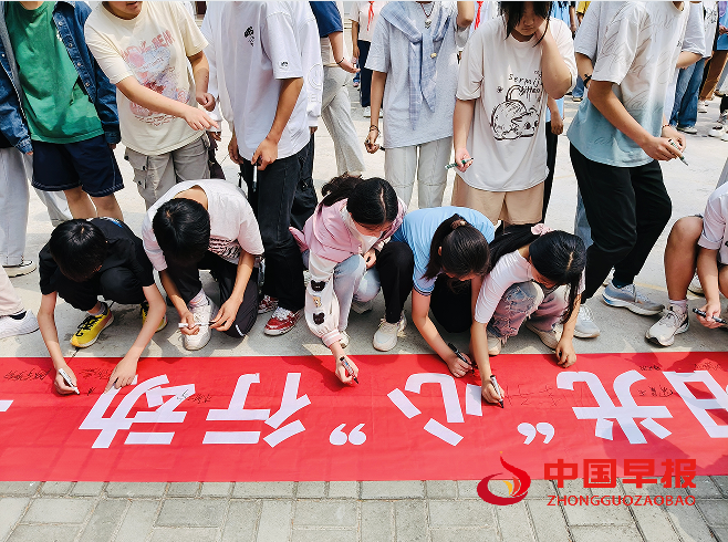 1748254674489048.png 2签名.png