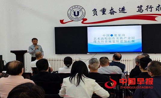 1748311583114087.jpg 微信图片_20250527100717.jpg