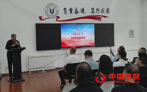 1748311669154237.jpg 微信图片_20250527085852.jpg