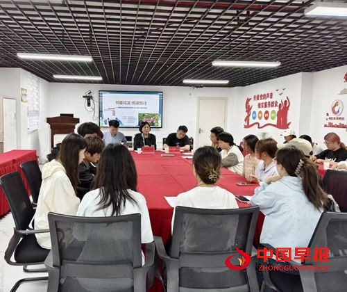 书香花溪·悦读悦行|花恋溪文化工作室:举办巴金先生小说《憩园》读书分享会(图1) 书香花溪·悦读悦行|花恋溪文化工作室:举办巴金先生小说《憩园》读书分享会(图1)